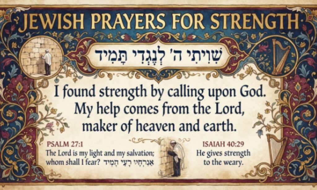 jewish-prayers-for-strength